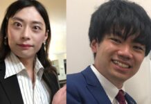 Japanese Comedians Asahi and Butter Young’s Hiroshi Sano Face Online Gambling Wrap